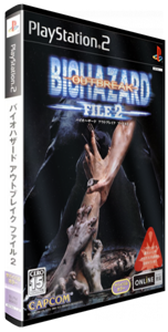 Biohazard : Outbreak File 2